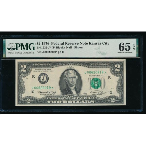 1976 $2 STAR Kansas City FRN PMG 65EPQ