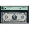 1914 $10 Dallas FRN PCGS 65PPQ