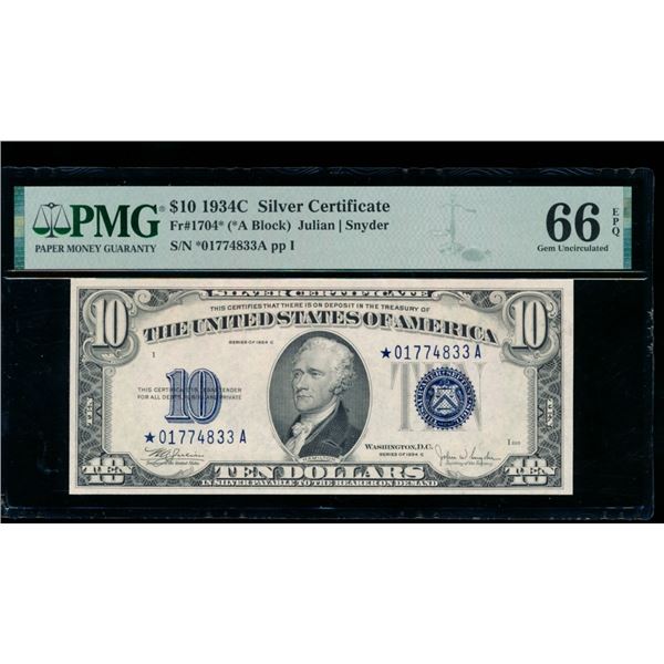 1934C $10 STAR Silver Certificate PMG 66EPQ