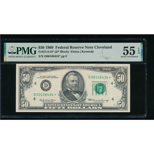1969 $50 STAR Cleveland FRN PMG 55EPQ