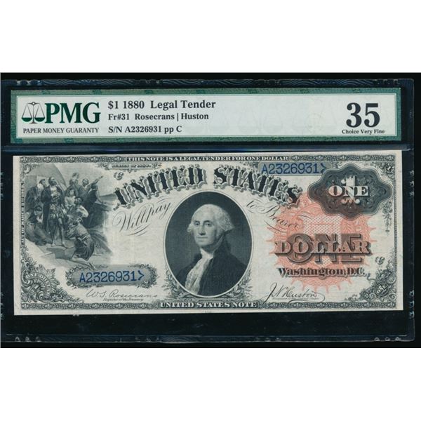 1880 $1 Legal Tender Note PMG 35