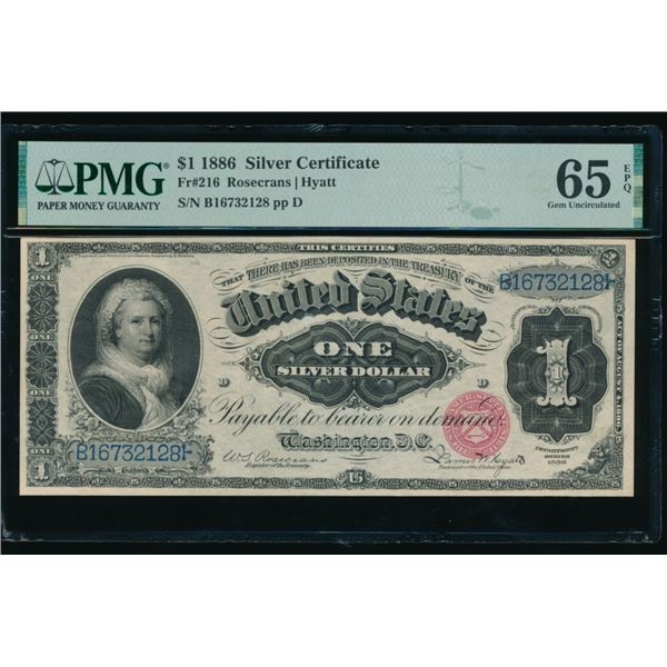 1886 $1 Martha Washington Silver Certificate PMG 65EPQ