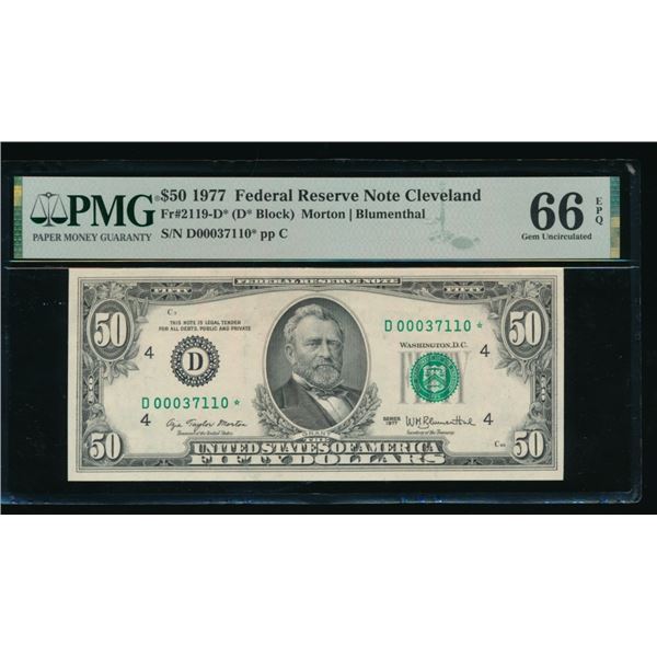 1977 $50 STAR Cleveland FRN PMG 66EPQ