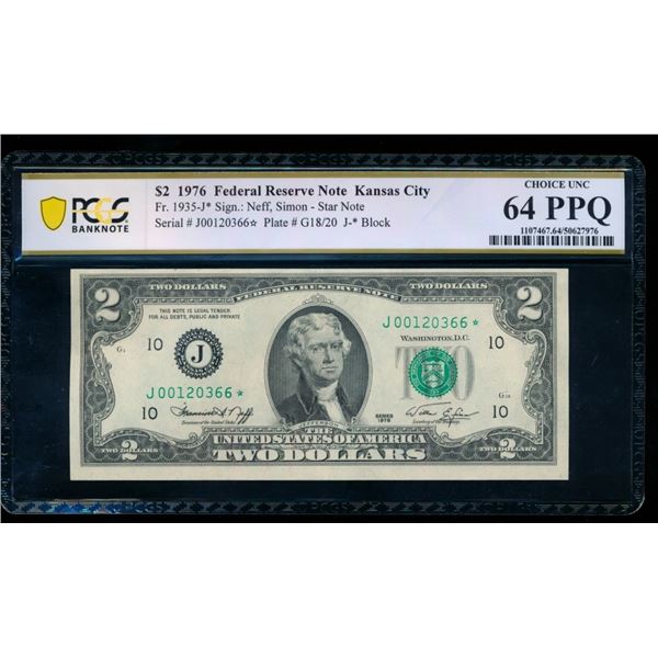 1976 $2 STAR Kansas City FRN PCGS 64PPQ