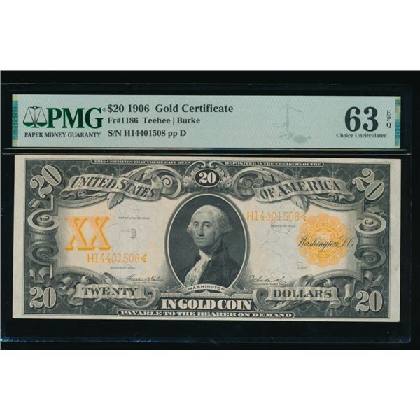 1906 $20 Gold Certificate PMG 63EPQ