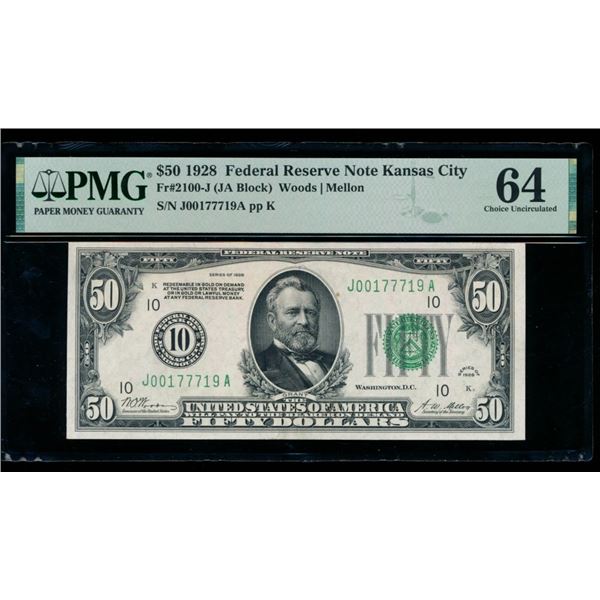 1928 $50 Kansas City FRN PMG 64