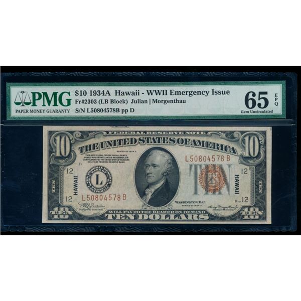 1934A $10 Hawaii FRN PMG 65EPQ