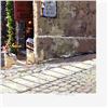 Image 2 : St Emilion by Park S. Sam