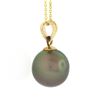 Image 4 : 14K Yellow Gold 11.5mm Tahitian Gray Pearl Solitaire Pendant 18 Chain Necklace