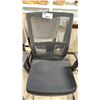 Image 2 : MESH BACK OFFICE CHAIR