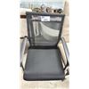 Image 2 : MESH BACK OFFICE CHAIR
