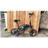 Image 1 : JETSON BOLT PRO E-BIKE (NO CHARGER, NO KEY, UNKNOWN WORKING CONDITION)