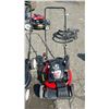 Image 1 : TROYBILT 21" FRONT WHEEL DRIVE GAS MOWER (NO REAR BAG, MISSING PIECES, UNKNOWN WORKING CONDITION)