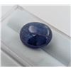 Image 2 : 14.75 CT CERTIFIED TANZANITE GEMSTONE ($12,905 APPRAISAL)