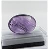 Image 3 : 66.10 CT CERTIFIED FANCY AMETHYST GEMSTONE ($7,140 APPRAISAL)