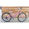 Image 1 : DIALED CHILDS 7-SPEED BIKE