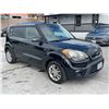 Image 2 : KIA SOUL 2012 APP  DUP/T-DON