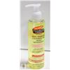 Image 1 : NEW 190ML PALMERS COCOA BUTTER CLEANSING OIL FACE
