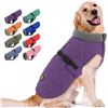 Image 1 : NEW SHERIPET PURPLE PET JACKET
