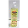 Image 1 : NEW 190ML PALMERS COCOA BUTTER CLEANSING OIL FACE