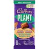 Image 1 : NEW 5 X 90G CADBURY PLANT BAR SALTED CARAMEL CHOC