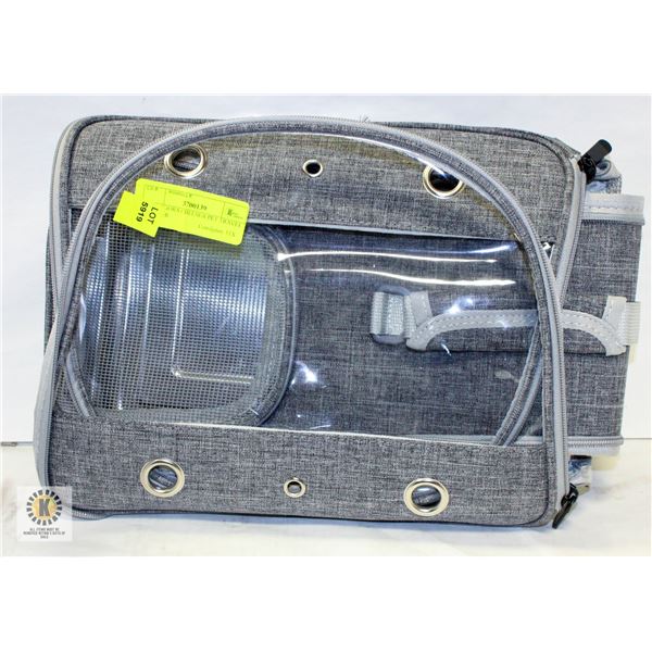 NEW AGORA CHELSEA PET TRAVEL CARRIER