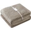 Image 1 : NEW WOPONE US HEATED BLANKET 50 X 60"