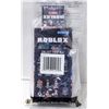 Image 1 : NEW ROBLOX DELUXE MYSTERY PACK SERIES 10