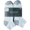 Image 1 : NEW AMAZON ESSENTIALS 10 PACK SOCKS LARGE