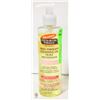 Image 1 : NEW 190ML PALMERS COCOA BUTTER CLEANSING OIL FACE