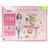 Image 1 : NEW WITH BOX SPRAY KITCHEN HAPPY COOKING TIME