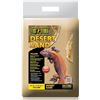 Image 1 : NEW 10LB EXO TERRA DESERT SAND YELLOW