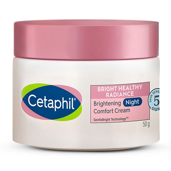 NEW 50G CETAPHIL BRIGHTENING CREAM