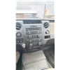 Image 10 : 2010 FORD F150 XL CREW CAB WHITE VIN 1FTVX1EV2AKB12882