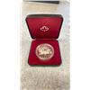 Image 1 : 1981 $1 TRANS-CANADA RAILWAY CENTENNIAL - SILVER DOLLAR PROOF