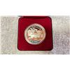 Image 2 : 1981 $1 TRANS-CANADA RAILWAY CENTENNIAL - SILVER DOLLAR PROOF