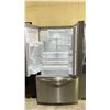 Image 2 : FRIGIDAIRE GALLERY STAINLESS STEEL FRENCH DOOR FRIDGE WITH ROLLOUT FREEZER & WATER/ICE DISPENSER