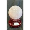 Image 1 : 117MM ROSE QUARTZ SPHERE 1.7KG LISTED RETAIL $1800