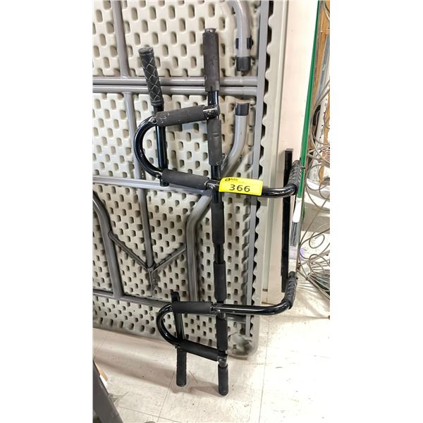 PULL-UP BAR