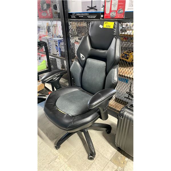 DPS GAMING CHAIR (SEAT DAMAGE)