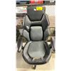 Image 2 : DPS GAMING CHAIR (SEAT DAMAGE)