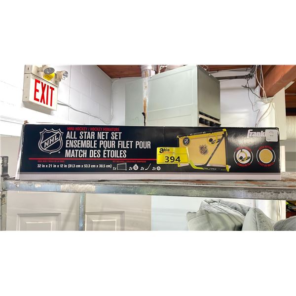 NHL ALL STAR NET SET
