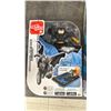 Image 2 : APPTIVITY THE DARK KNIGHT RISES TOY & DC CHESS COLLECTION BATMAN PIECE