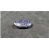 Image 1 : ROUGH MINERAL POLISHED QUALITY SAPPHIRE 289.55 CT - 57.91 GRAMS - 46MM X 36MM X 16MM MADAGASCAR