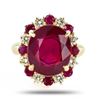 Image 1 : 11.14 ctw Ruby and 0.64 ctw Diamond 14K Yellow Gold Ring
