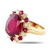 Image 2 : 11.14 ctw Ruby and 0.64 ctw Diamond 14K Yellow Gold Ring