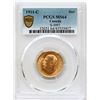 Image 2 : 1911-C Gold Sovereign PCGS Choice Mint State-64 Highly lustrous.