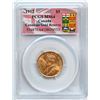 Image 2 : 1912 $5 Gold PCGS Choice Mint State-64.  Lustrous issue from the Canadian Gold Reserve.