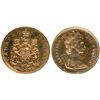 Image 1 : 1967 $20 Gold ICCS Choice SPECIMEN-64.