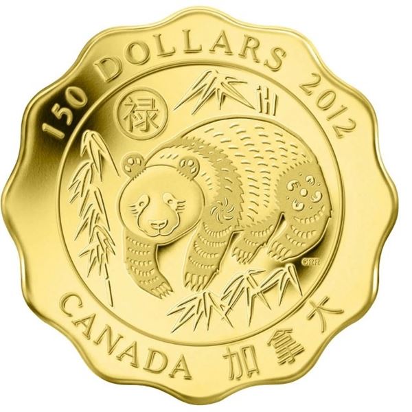 2012 $150 Pure Gold Coin Blessings of Good Fortune.